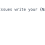 issues_lu12.png