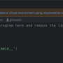 venv02.png