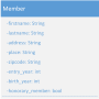 uml_member.png